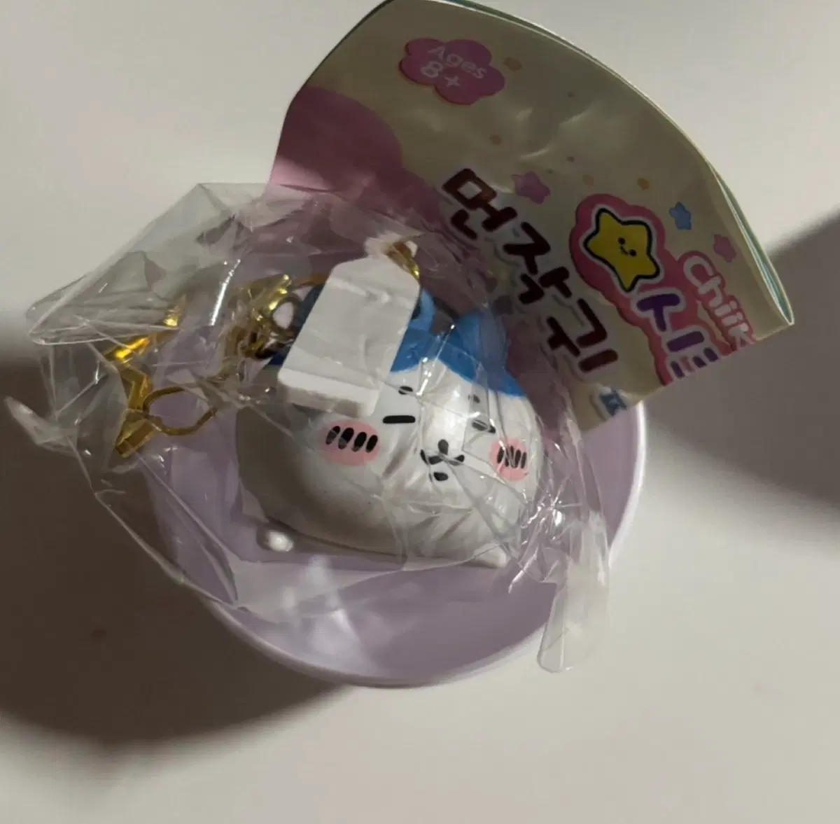 먼작귀 하치와레 피규어 키링