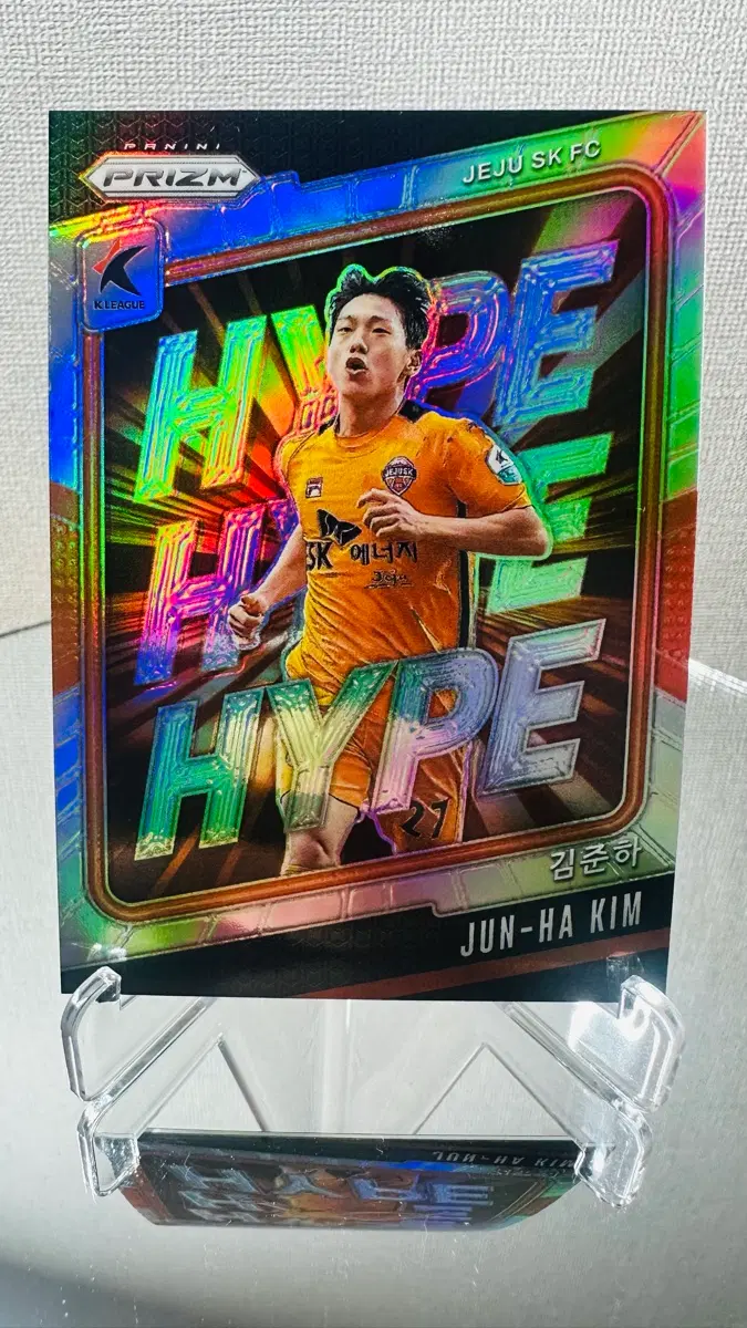 K리그 제주sk 김준하 선수 카드 PRIZM HYPE