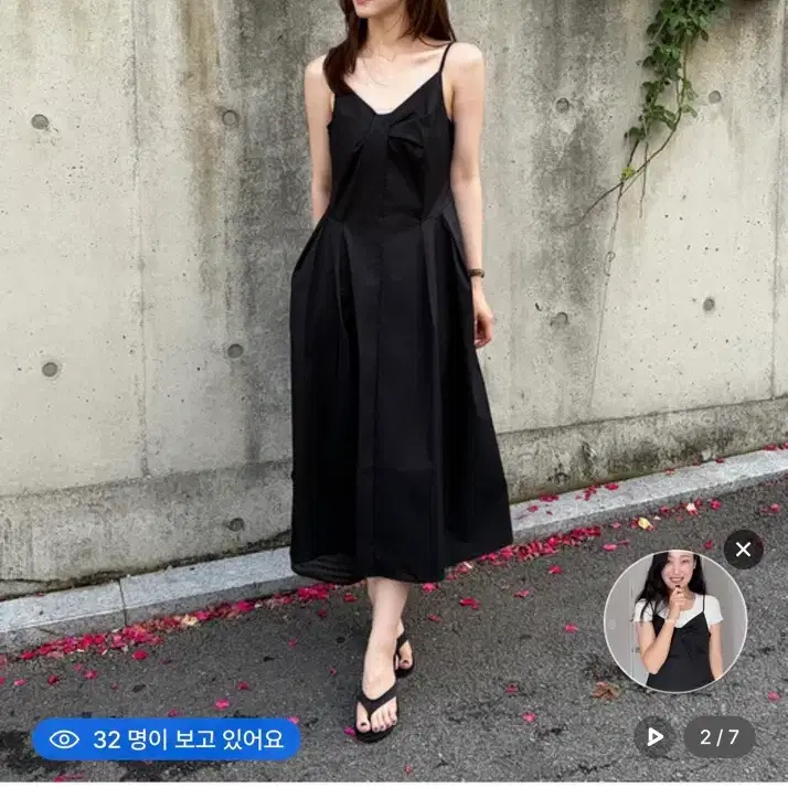 [새]바시카 핀턱 플레어 슬리브리스 원피스