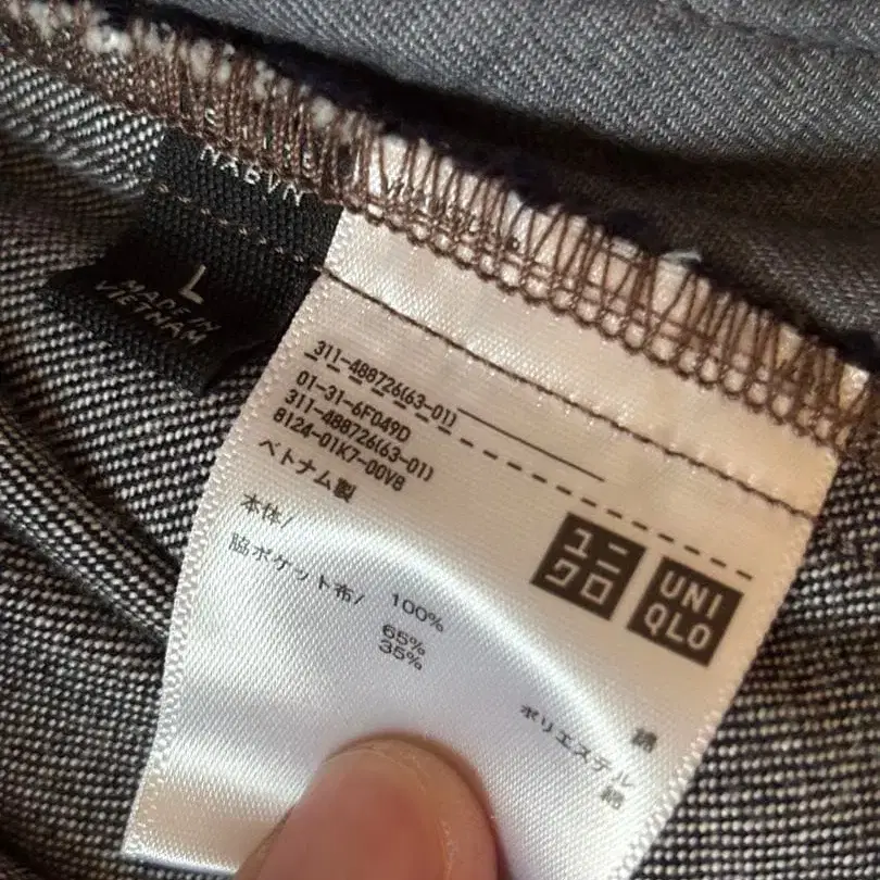 3번째 상품 이미지