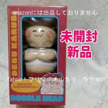 아카미 카루비 데부 카루비 보블헤드 미개봉 새상품