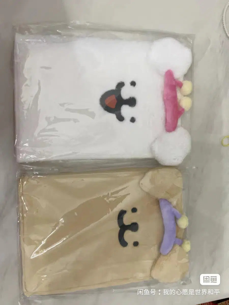 예판 몰티즈 리트리버 일기장 일괄