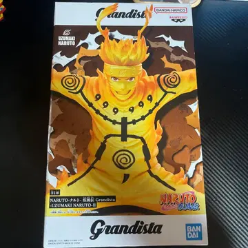 NARUTO-나루토- 돌풍전 Grandista UZUMAKI N
