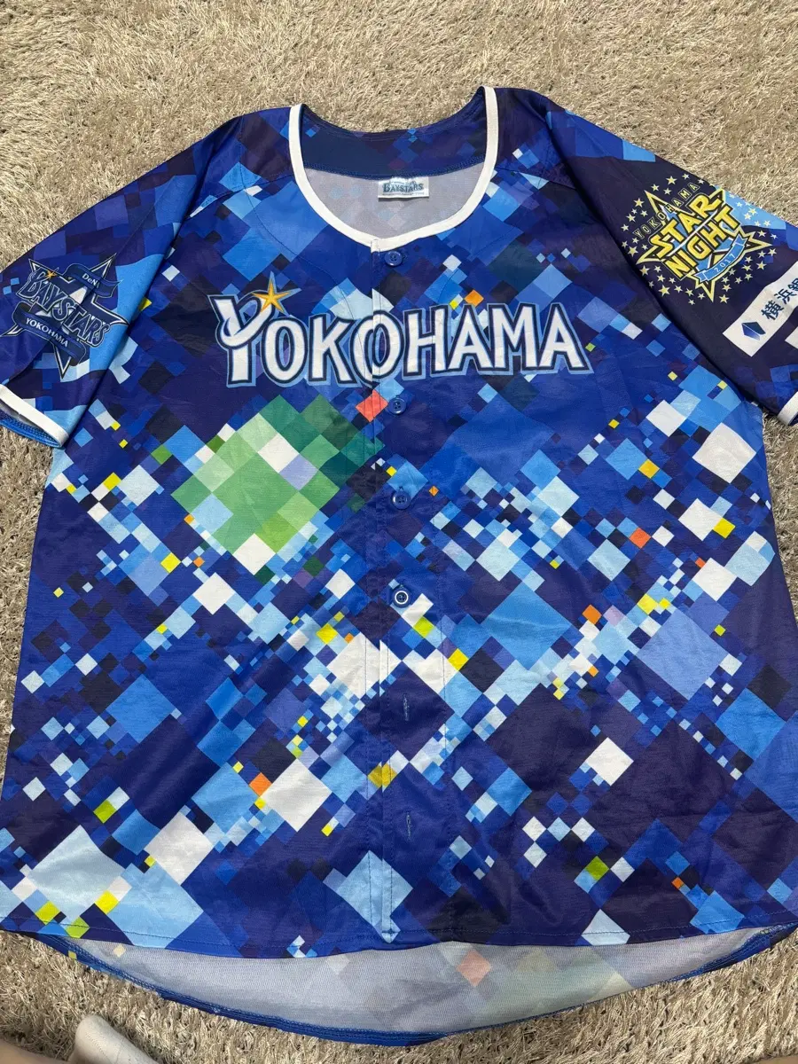 일본 프로야구 요코하마 베이스타즈 유니폼 사이즈 105