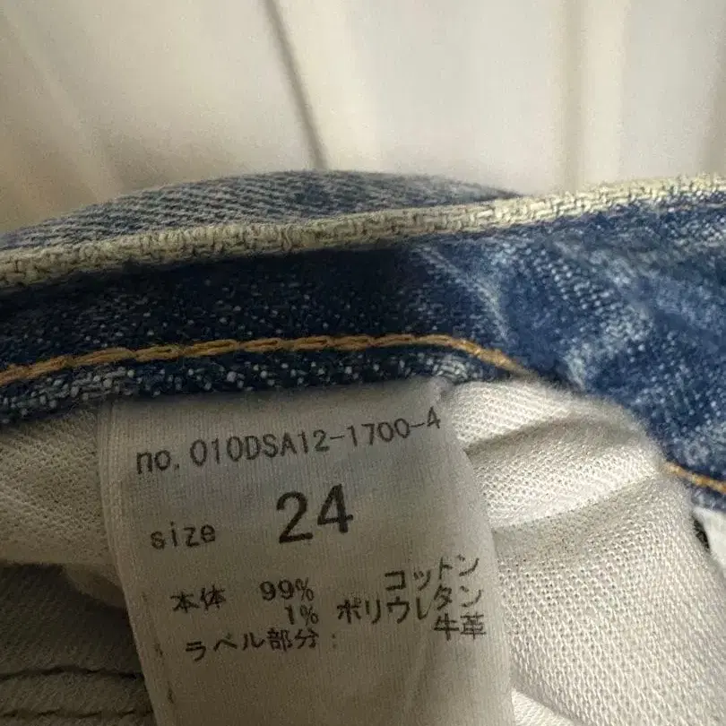 7번째 상품 이미지