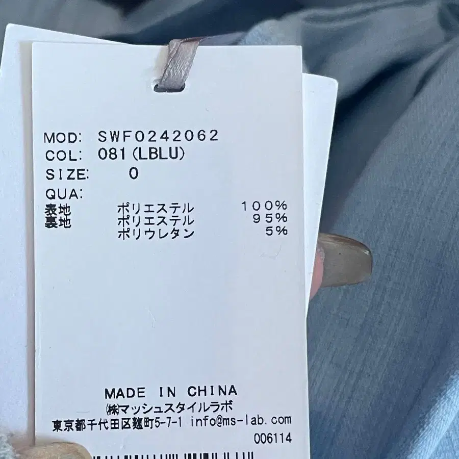 4번째 상품 이미지