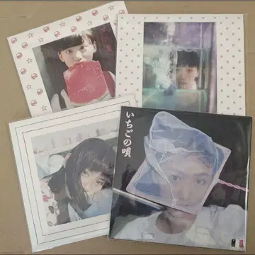 이초BOYZ cd