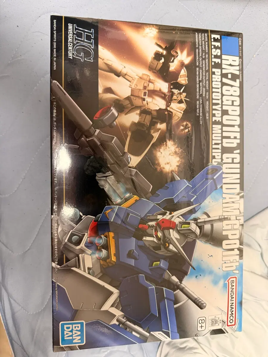 HGUC GP01 풀버니언 건담 프라모델 미개봉