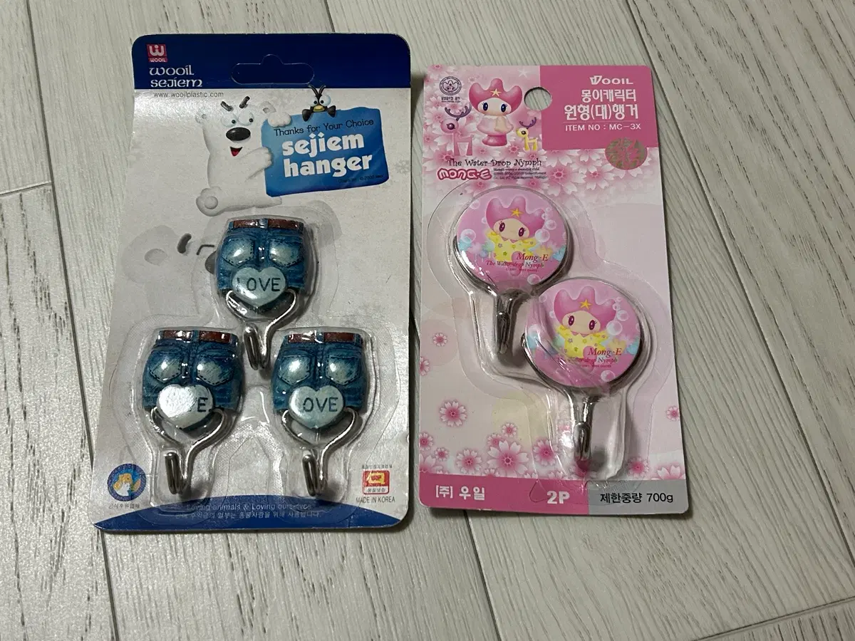 고전문구 고전 행거 일괄