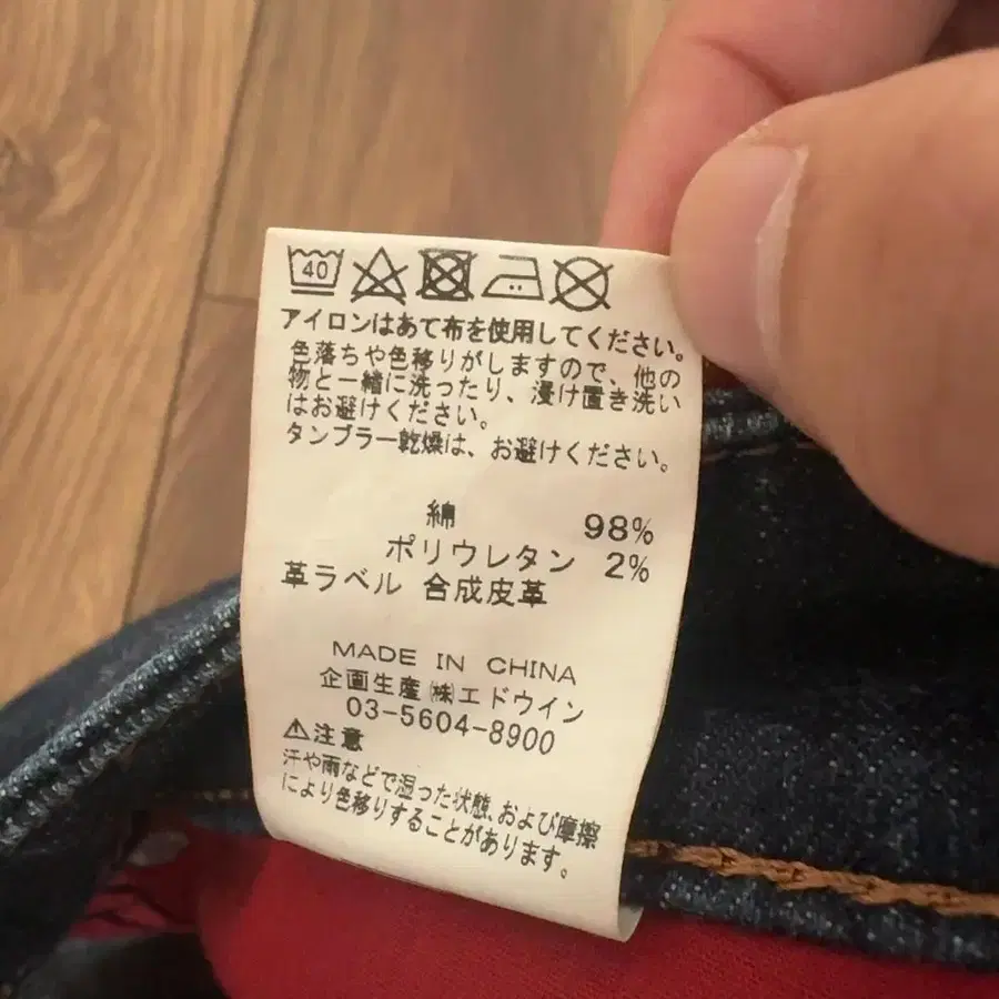 8번째 상품 이미지