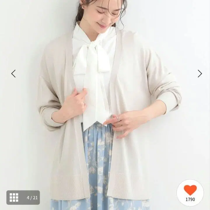 2번째 상품 이미지