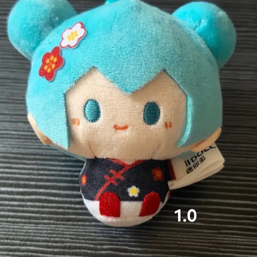 보컬로이드 하츠네 미쿠 누이