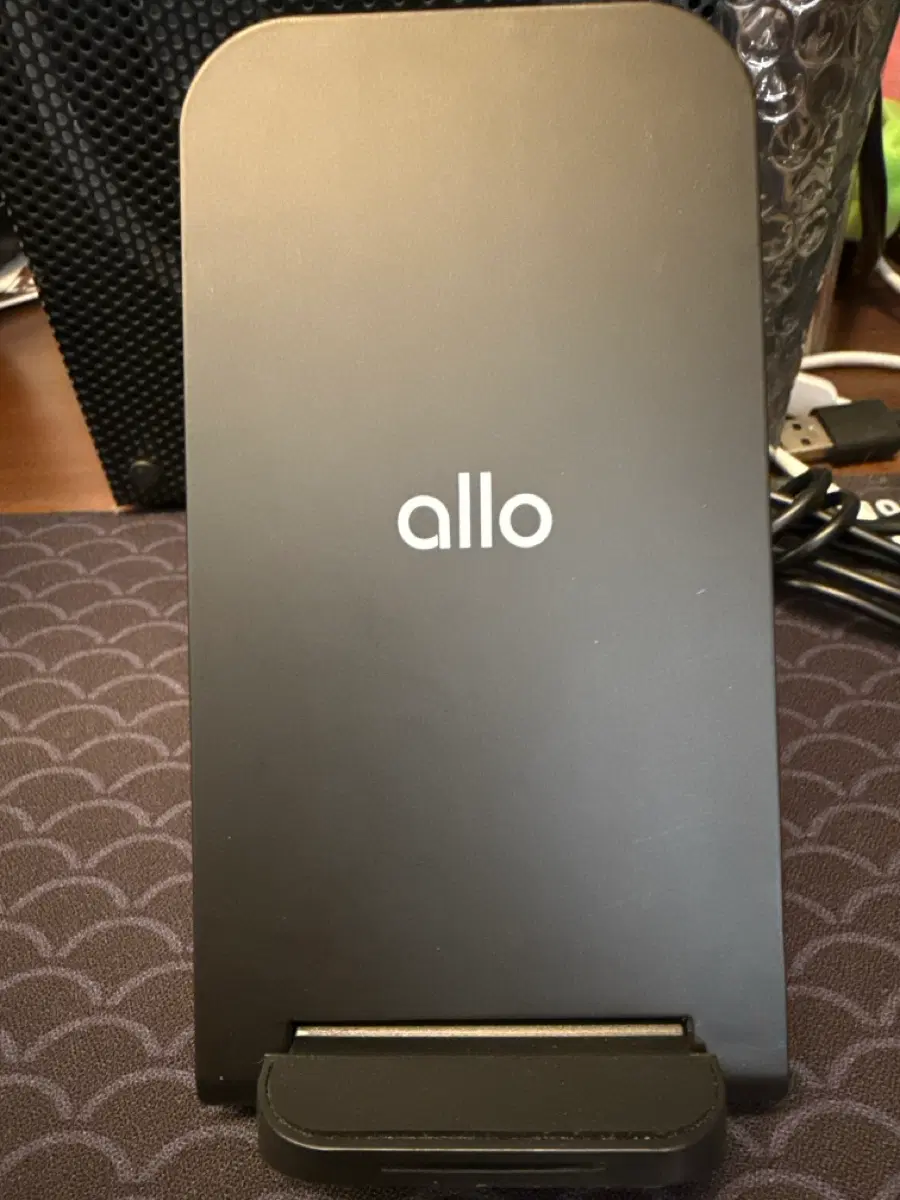 Allo 무선 충전기