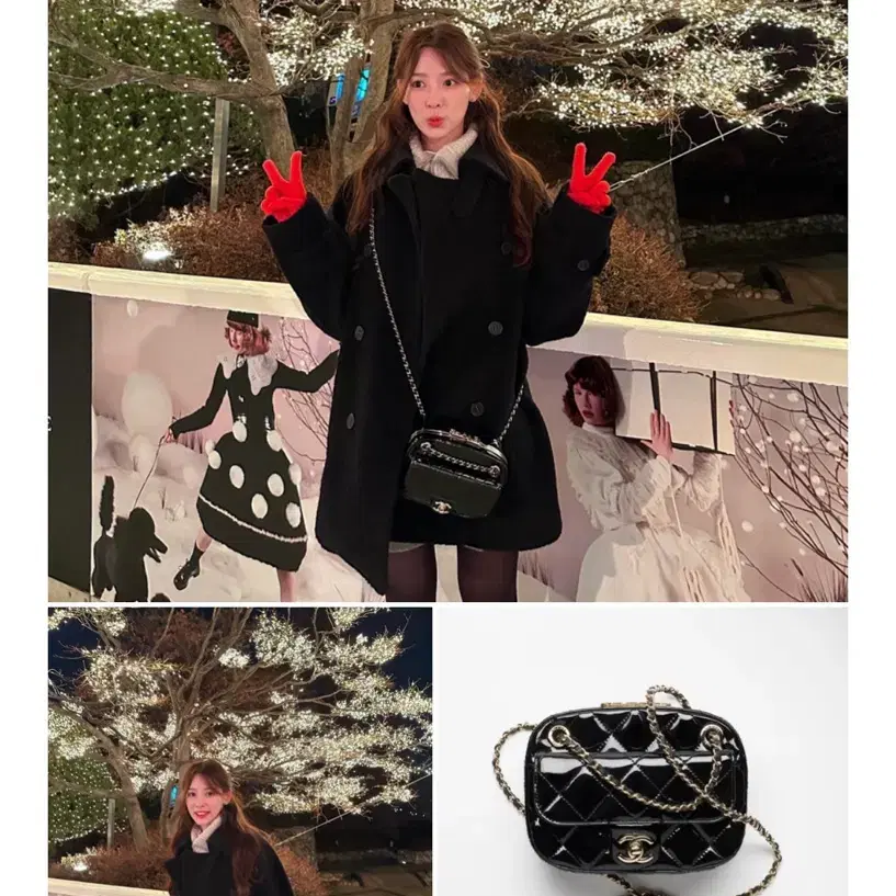 샤넬 미니 카메라백 페이턴트 블랙 금장 AS3606 영수증풀셋 상태A급