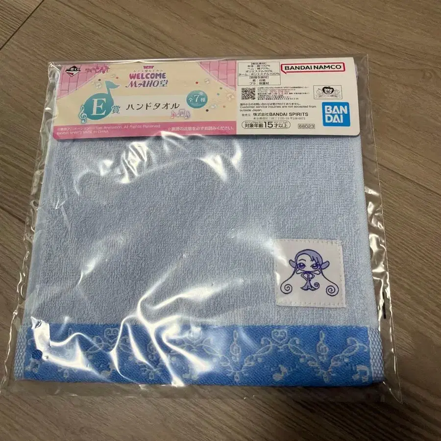6번째 상품 이미지