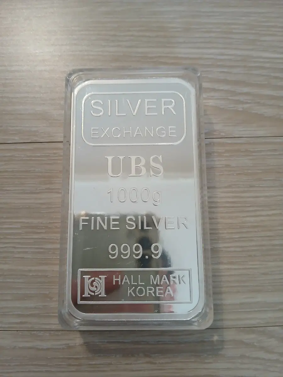 UBS 실버바 1kg