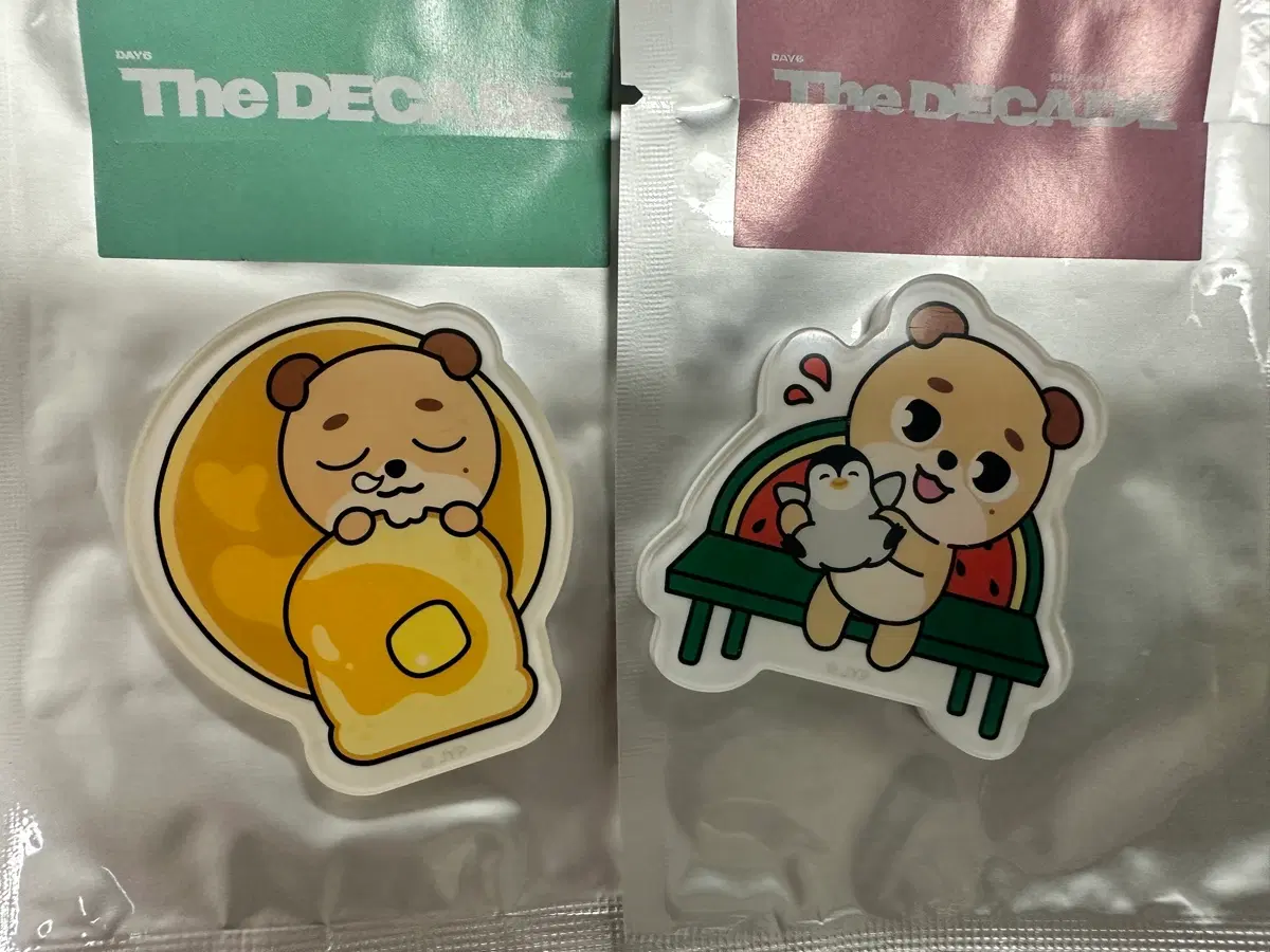 데이식스 돈 대전 광주 마그넷 일괄 도운