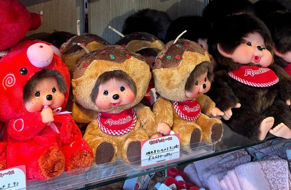 [희귀] 오사카 한정판 몬치치 인형 타코야끼 일본 정품