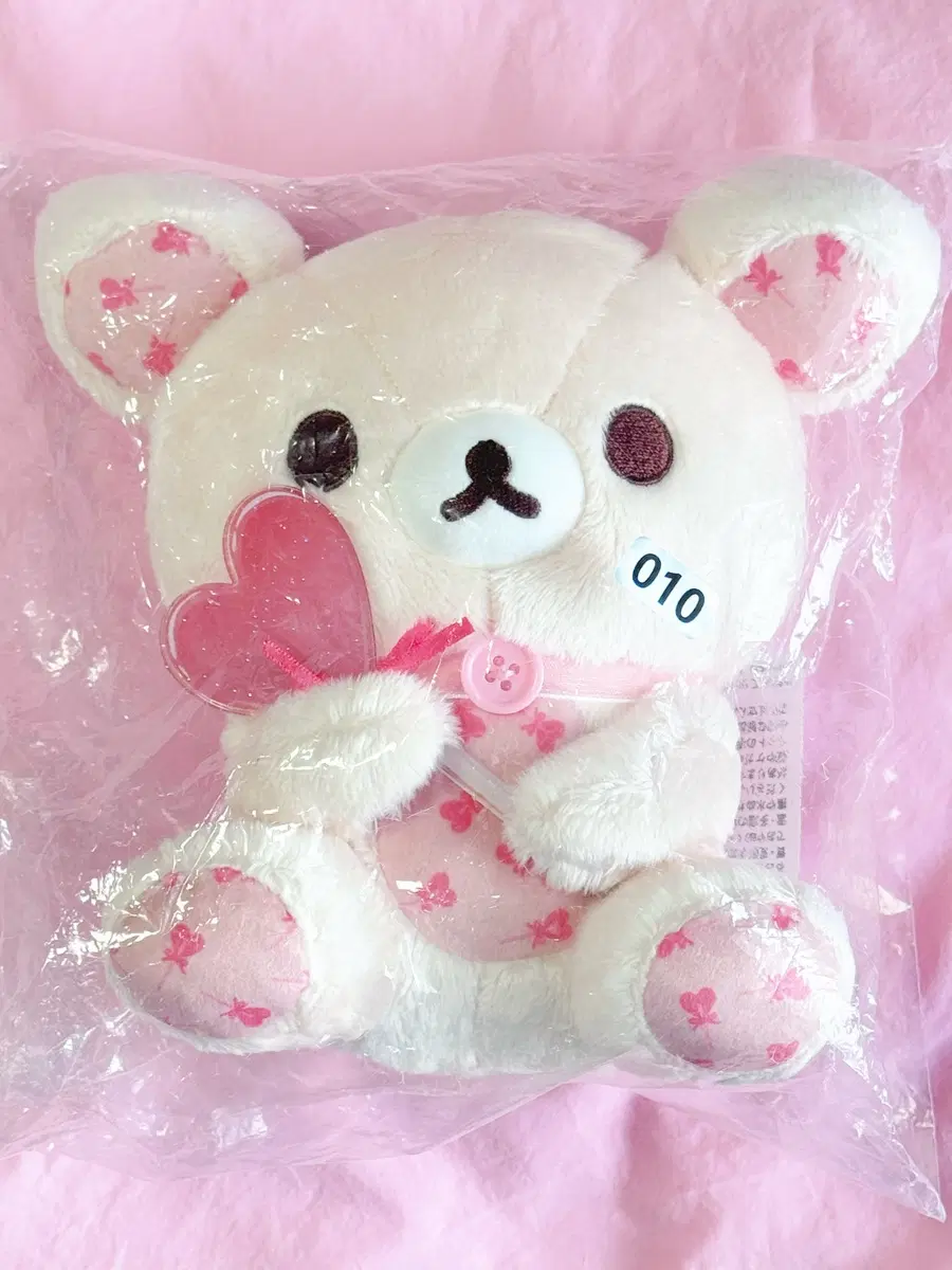 코리락쿠마 발렌타인 하트 인형 리락쿠마 딸기 우사기 키링 스트랩