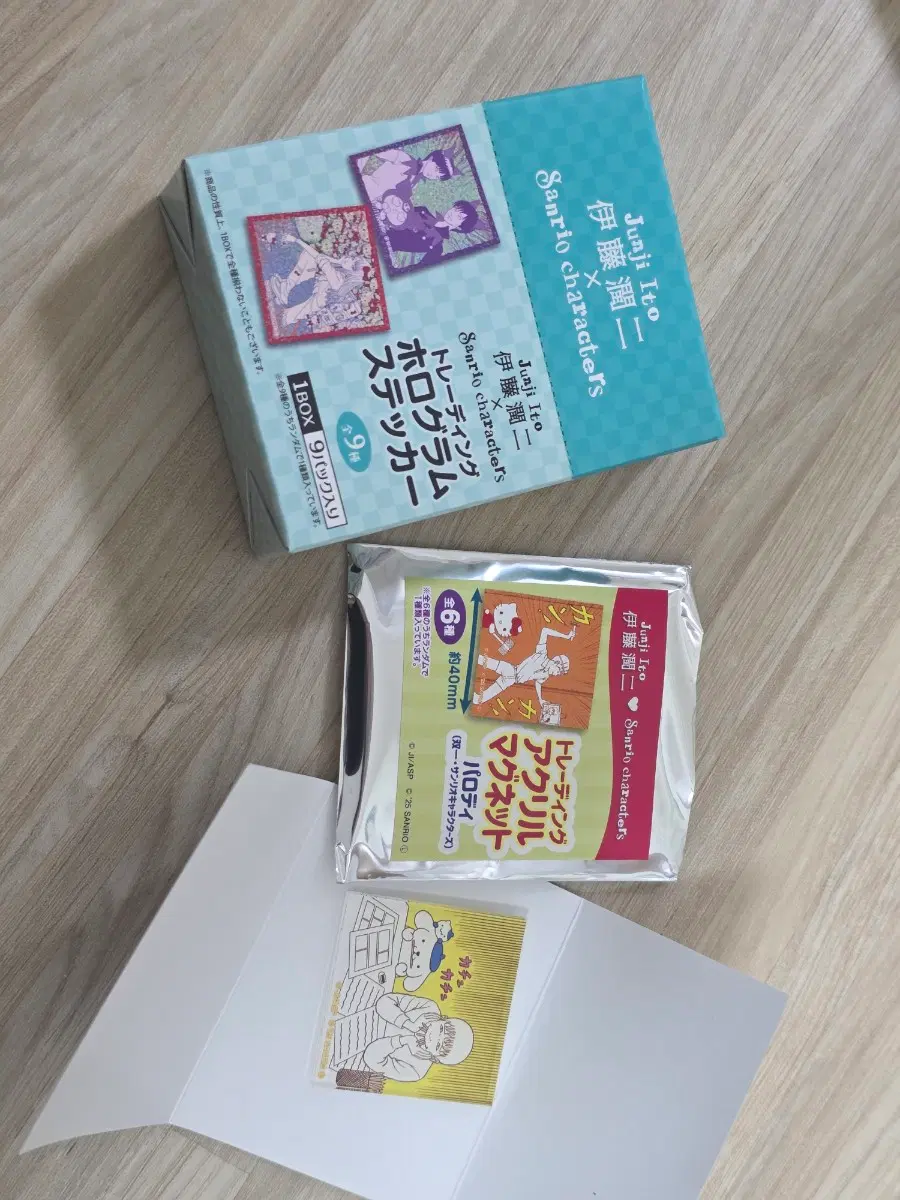 이토준지 산리오 콜라보 홀로그램 스티커 9종 풀박스 토미에 키티, 폼폼푸린 마그넷