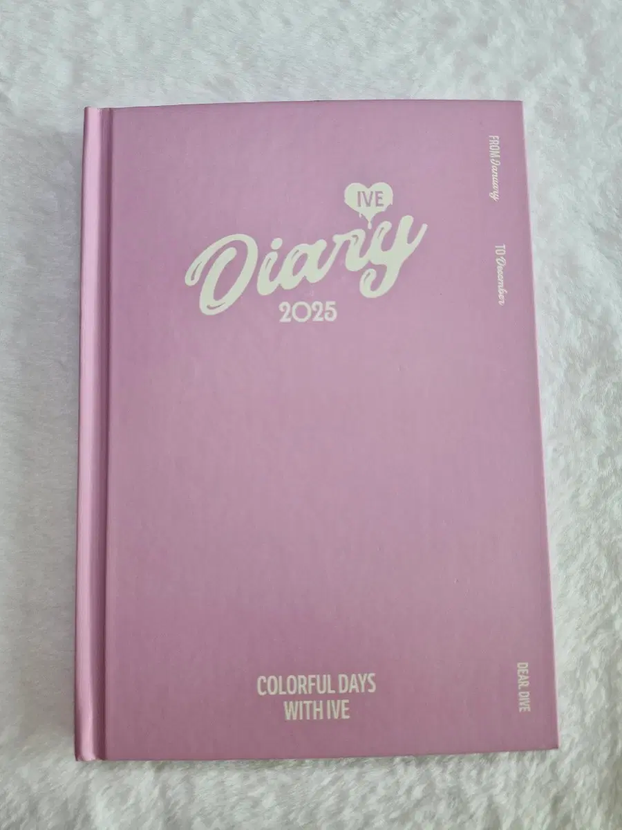 아이브 2025 시그 다이어리 팝니다 !!