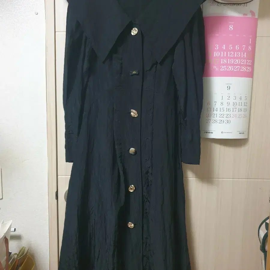 메종드메이어 빅카라 원피스
