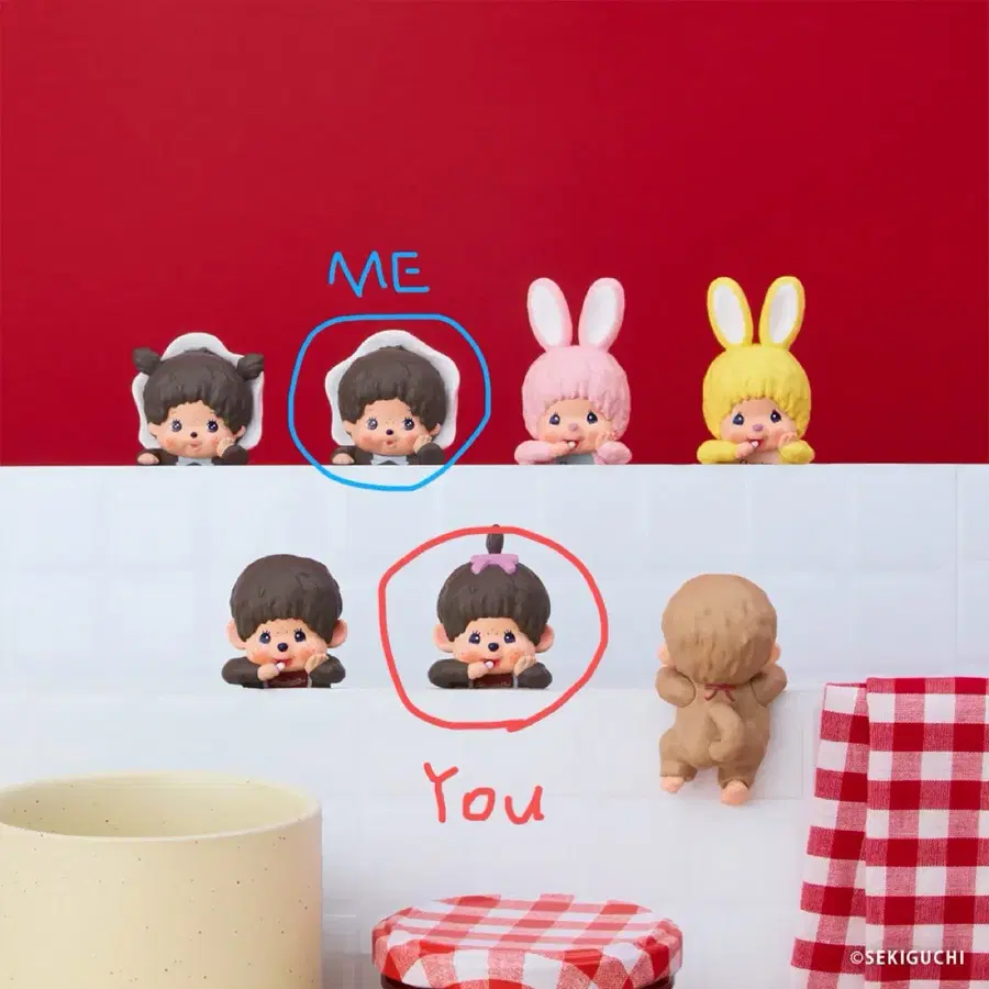 베베치치 히퍼 교환/판매
