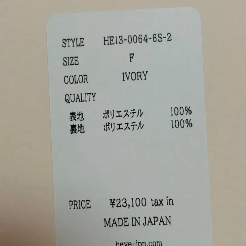 7번째 상품 이미지