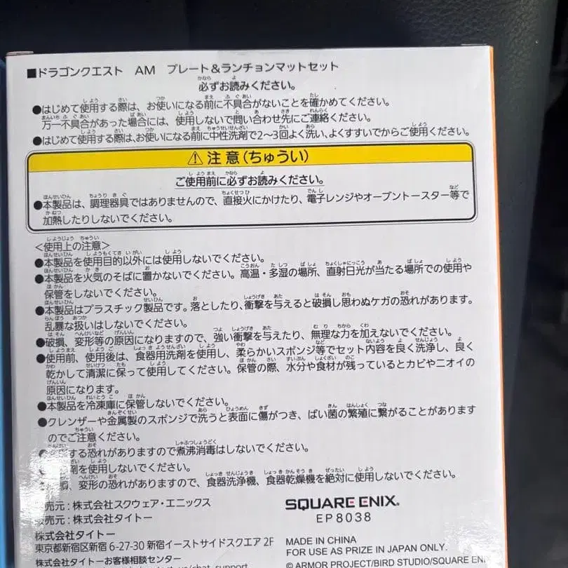 5번째 상품 이미지