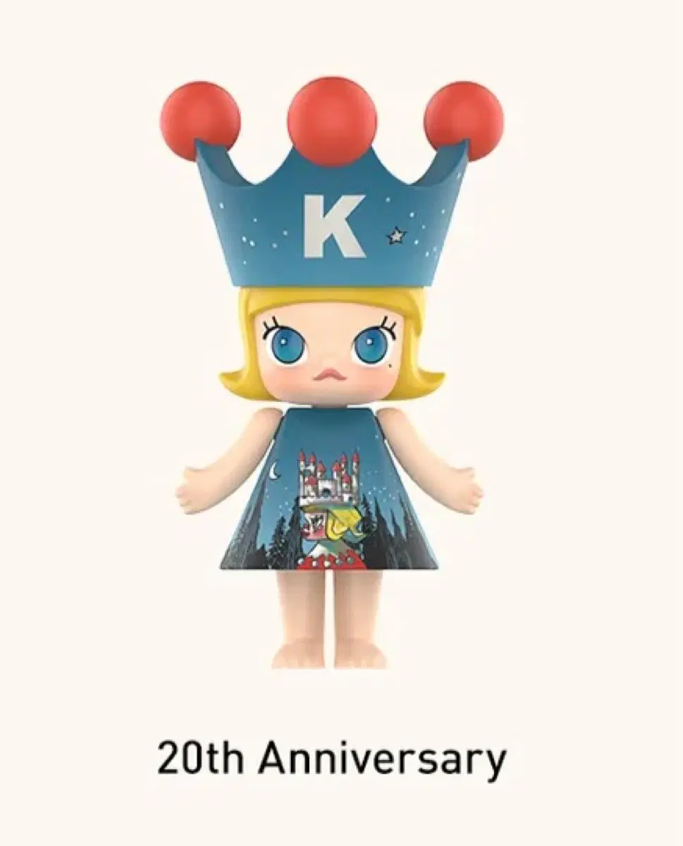 미개봉 팝마트 메가로얄몰리100% 20주년 기념 한정판 피규어
