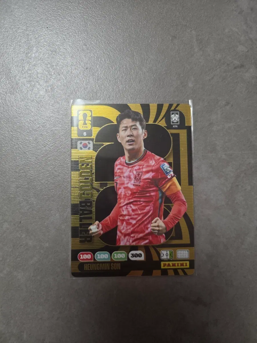 파니니 축구카드 손흥민 골든볼러