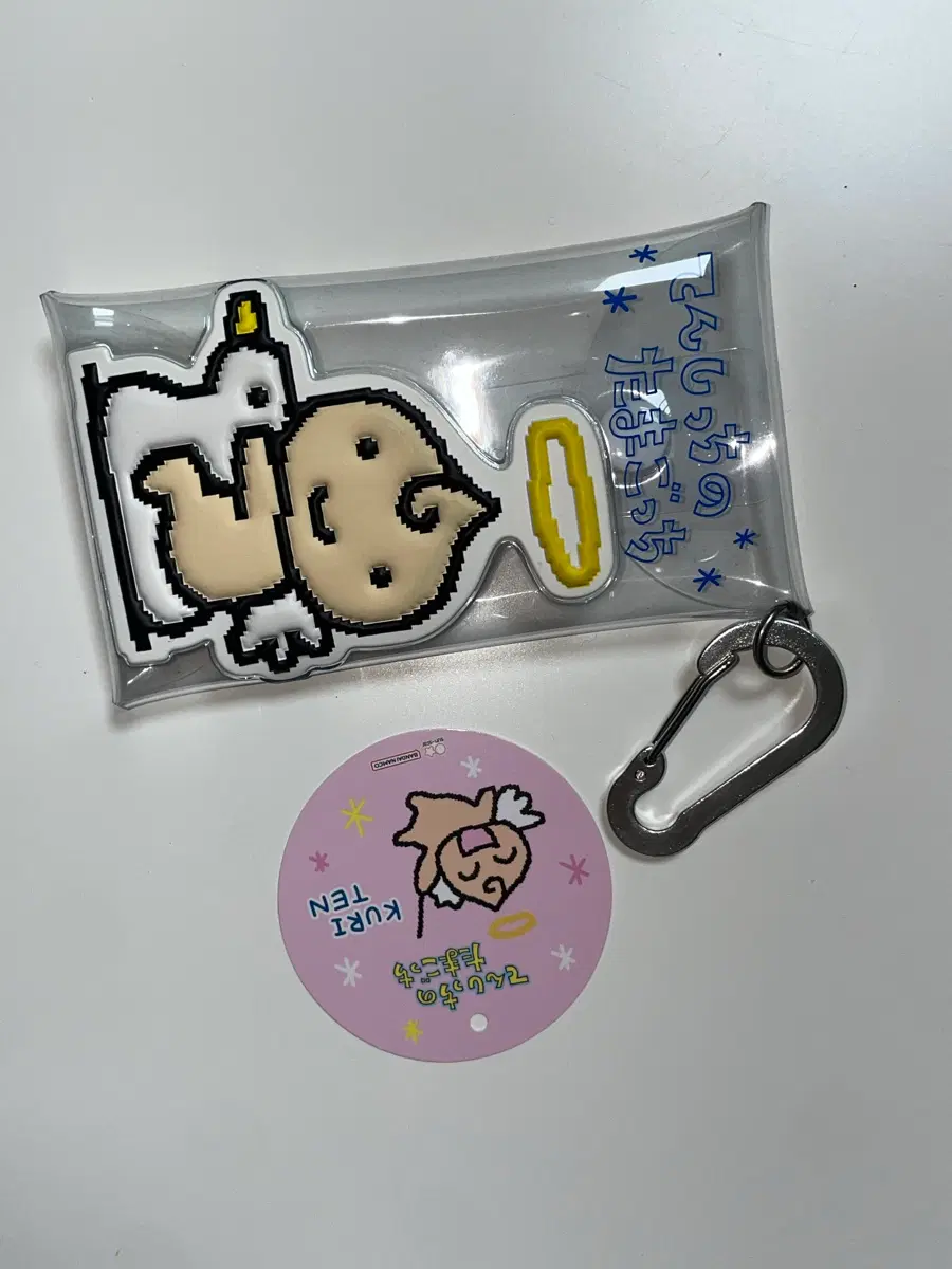 다마고치 쿠리텐 지갑