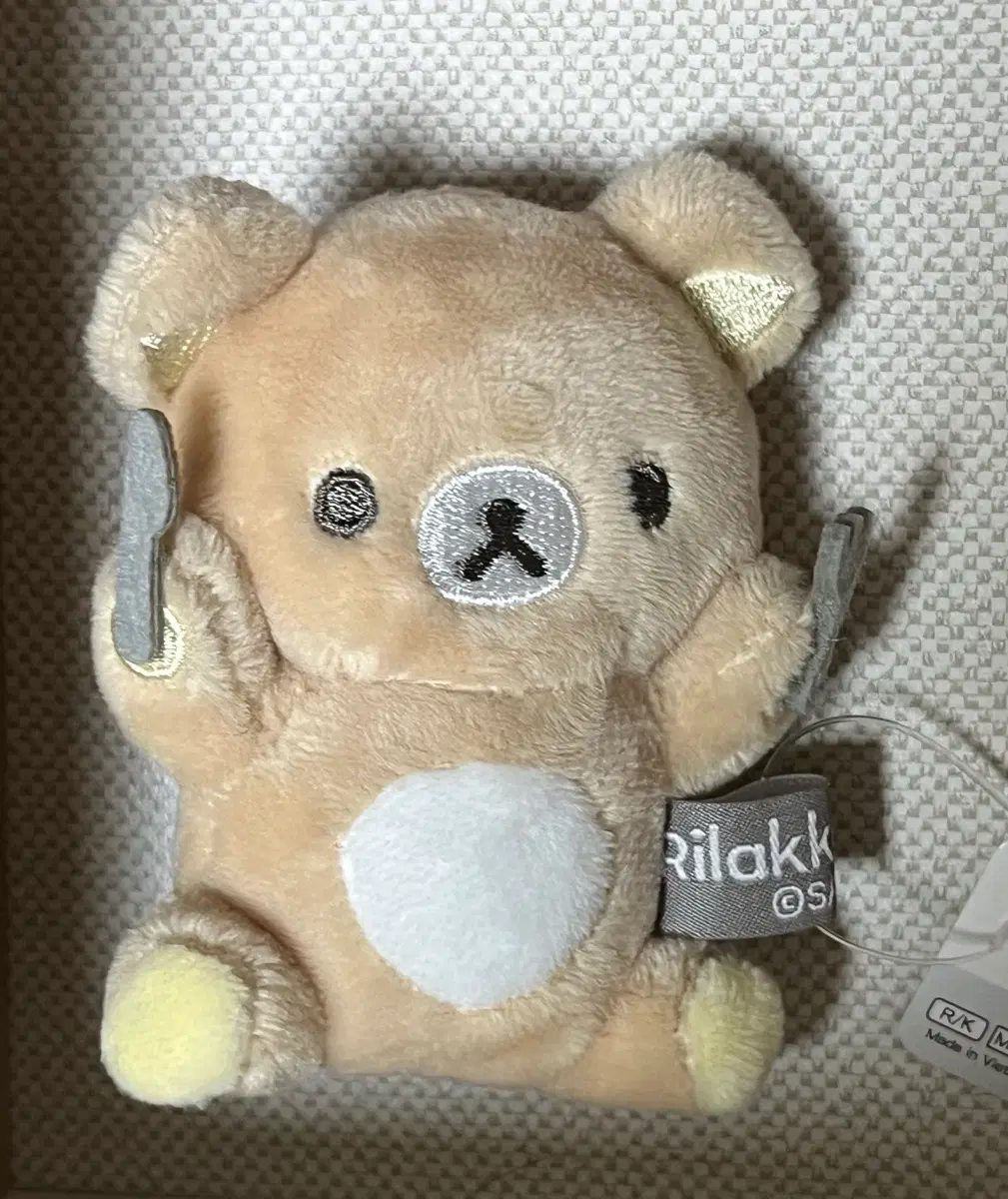 리락쿠마 식사 인형 양도