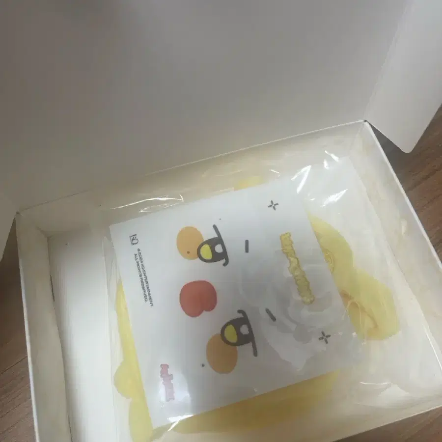 에이티즈 애니티즈 응원봉 커버 뽕밍이 민기