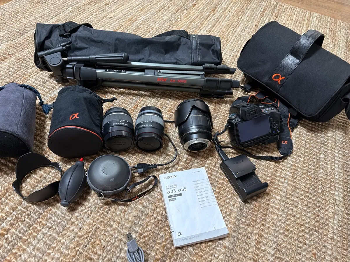 소니 SONY A55V 카메라 + 렌즈 3개 풀세트