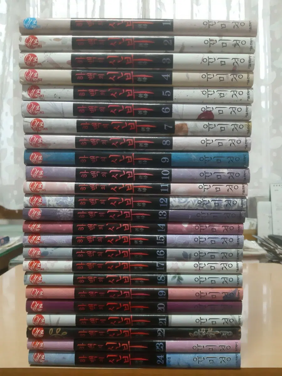 윤미경 만화 <하백의 신부 1 ~ 24> (전24권)