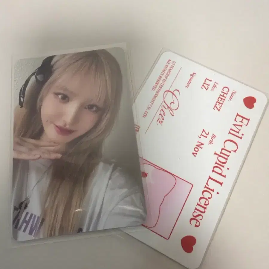 리즈 일괄