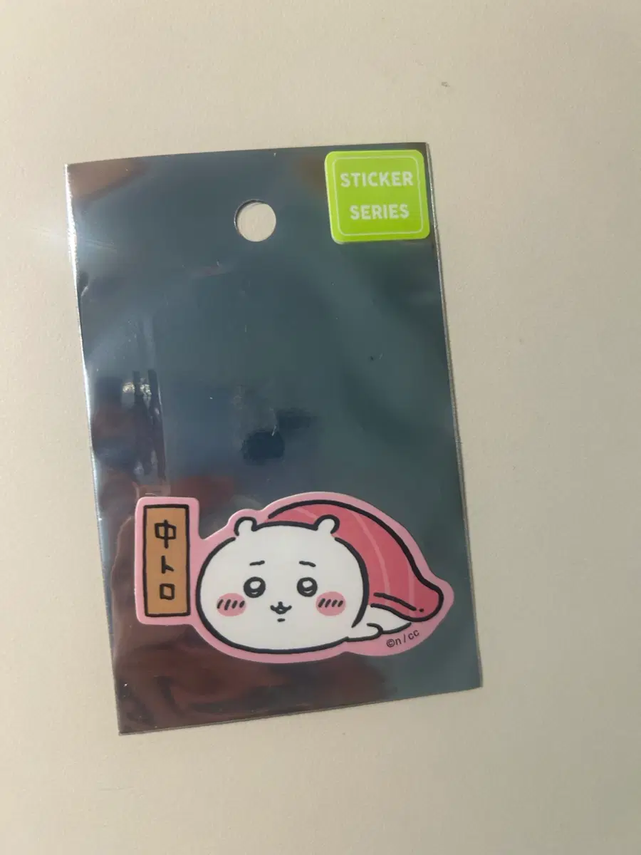 치이카와 스티커 스시 팝업