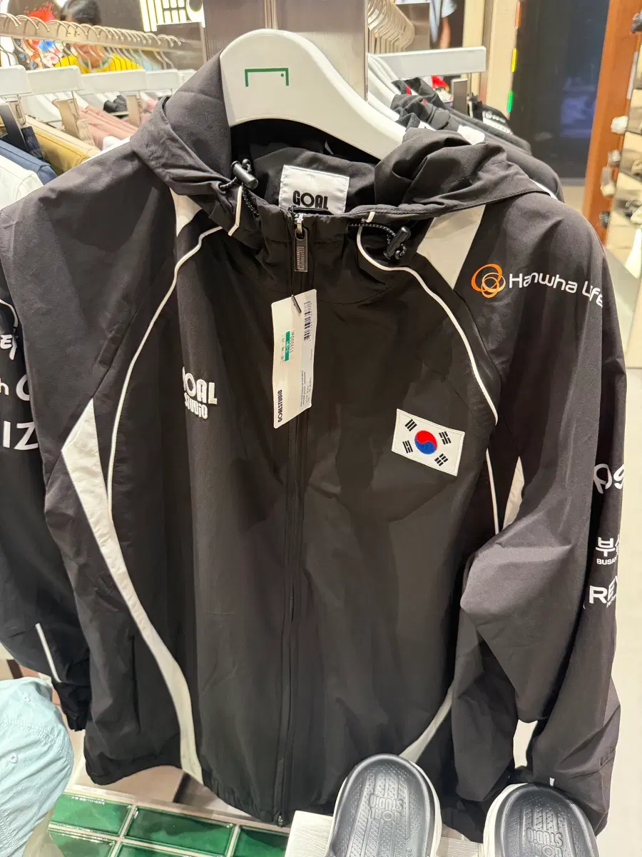 (마킹지 포함)대한민국 아시안게임 e스포츠 국가대표 유니폼 스폰서 버전+ Marking 지