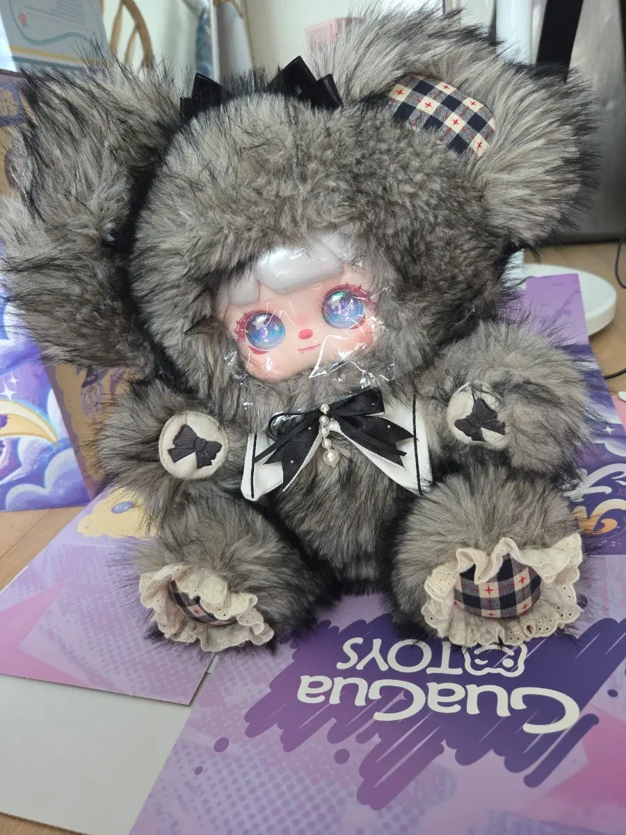 모치치 준시크