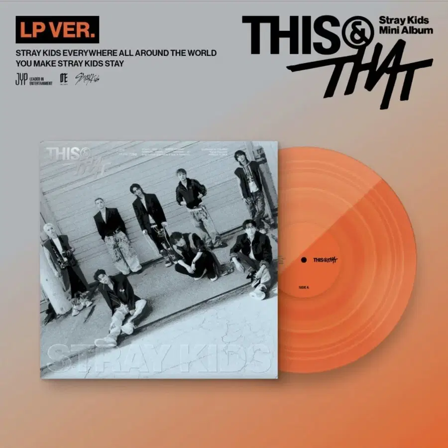 스트레이키즈 LP 앨범 THIS&THAT 미개봉 새제품