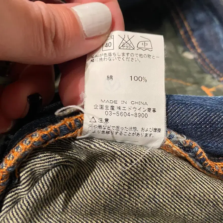 9번째 상품 이미지