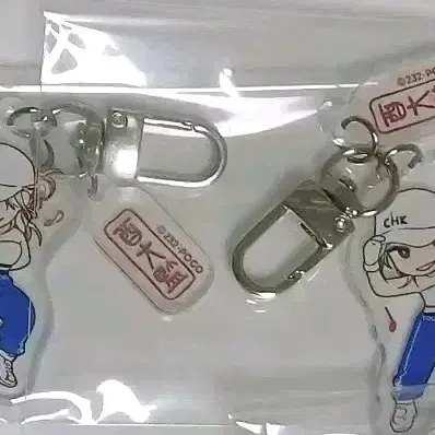 웹툰 작두 키링 판매 (유)