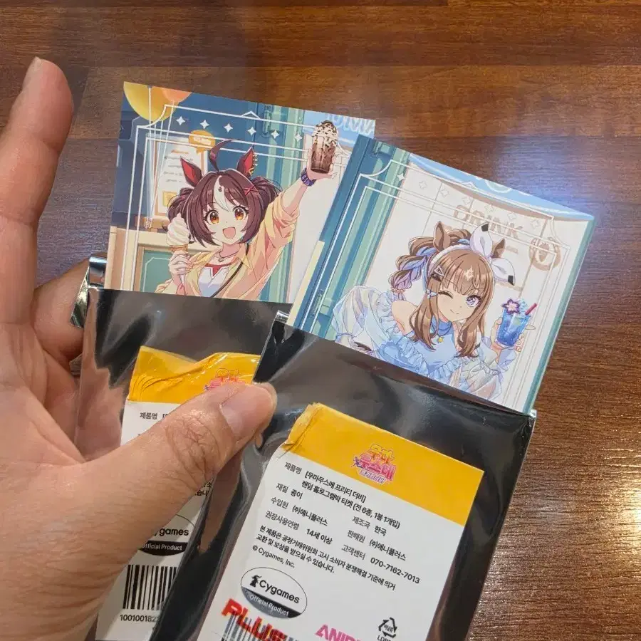우마무스메 프리티 더비 애니플러스 티켓 교환