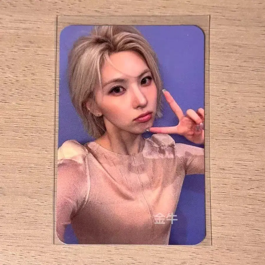 예판 엔믹스 마닐라 입장 포카
