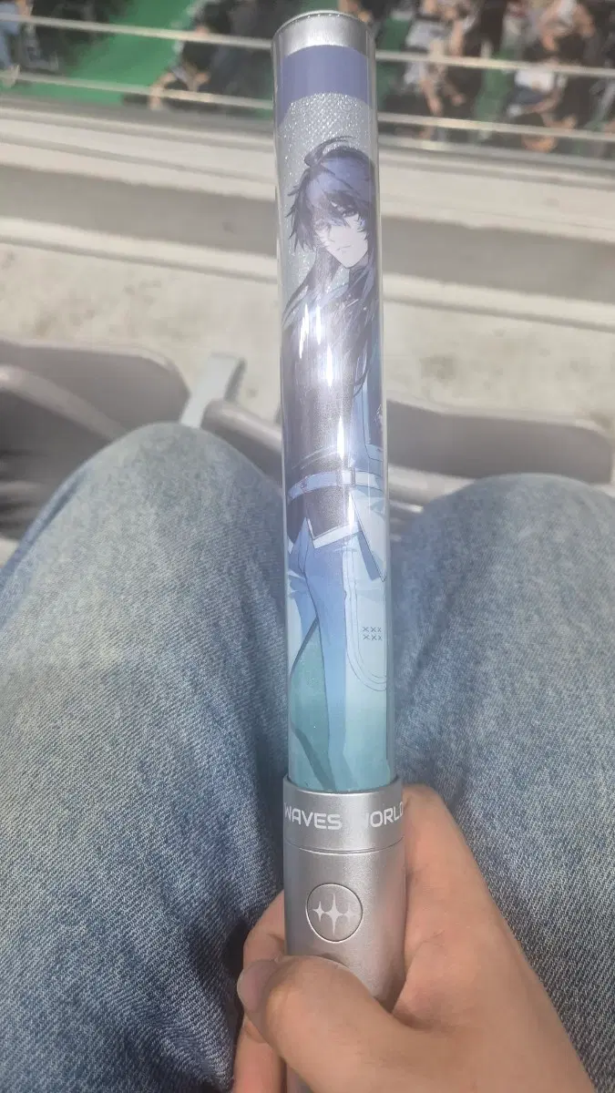 명조 콘서트 응원봉 교환 구합니다