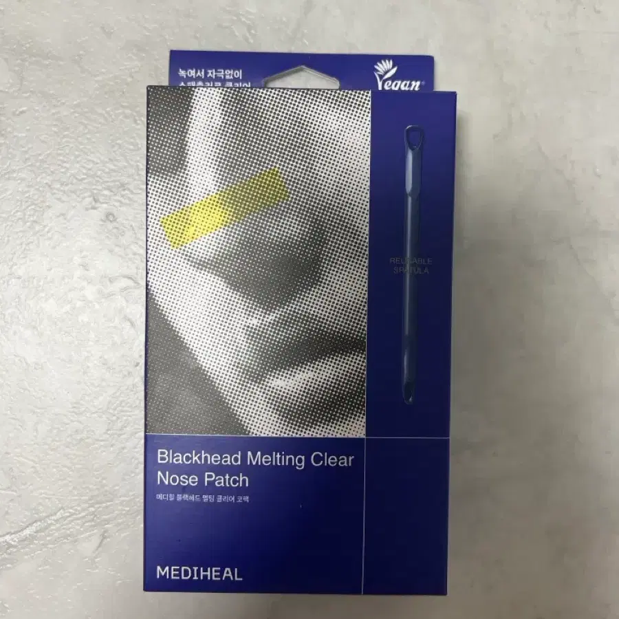 메디힐 블랙헤드 멜팅 클리어 코팩