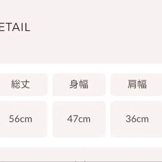 3번째 상품 이미지