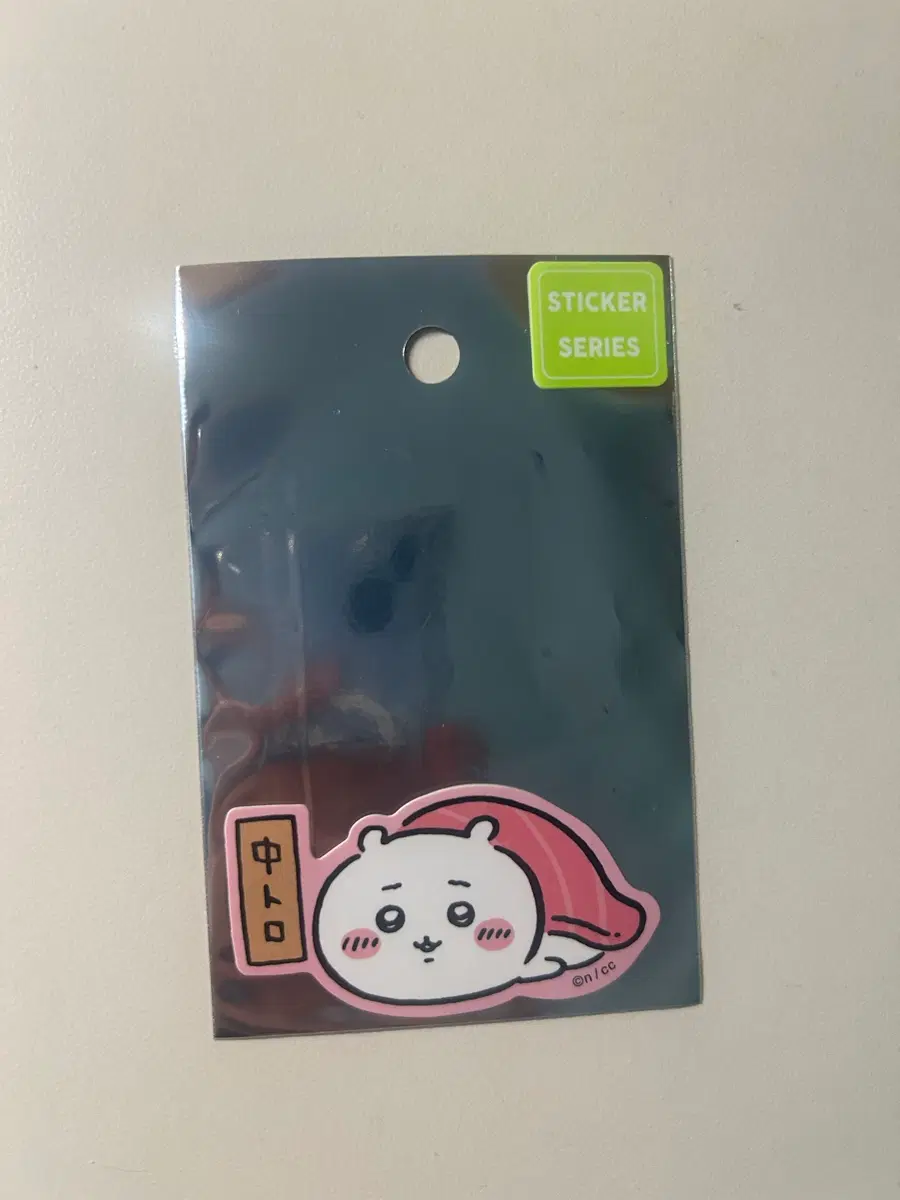치이카와 스티커 스시 팝업