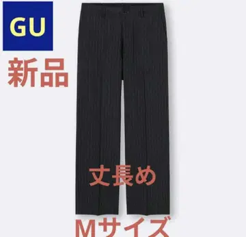 마지막 1장 [새상품] GU 와이드 슬랙스 스트라이프 긴 길이 네이비 M 사이즈